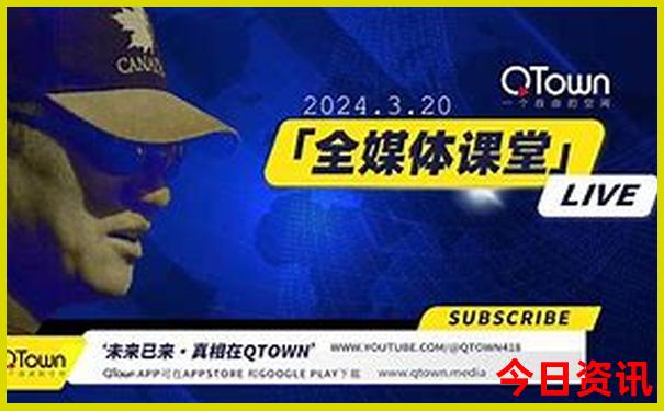 湖南十大古镇排名